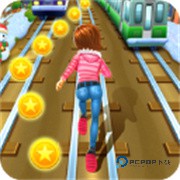 地铁公主赛跑者