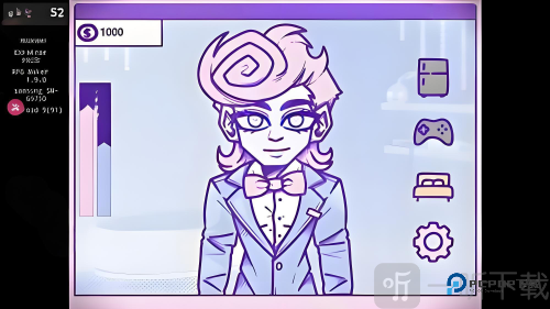 血钱2人类支出计划