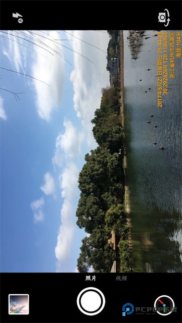 时间相机画质修复软件