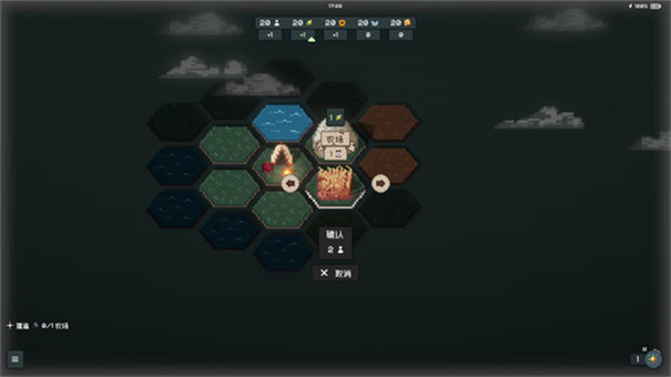 边陲遗民完整版