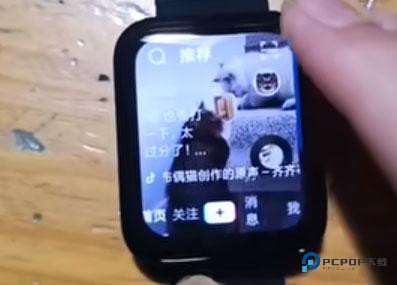 抖音手表版apk安装包