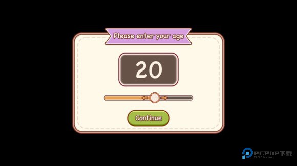 可口的咖啡美味的咖啡最新版