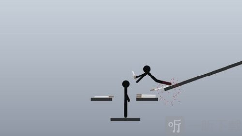 火柴人扔剑正版