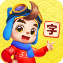 贝壳识字2026升级版