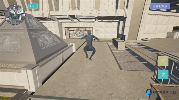 三角粥熟图工具巴克什游戏玩法4