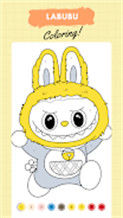 labubu角色调色板