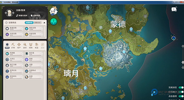 空荧酒馆大地图