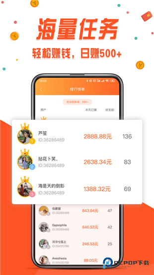 菜鸡云游戏老版本