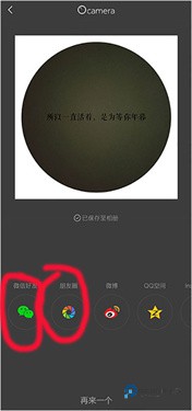 vs剪辑软件安卓版下载v9.7.7