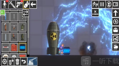 节奏沙盒游乐场