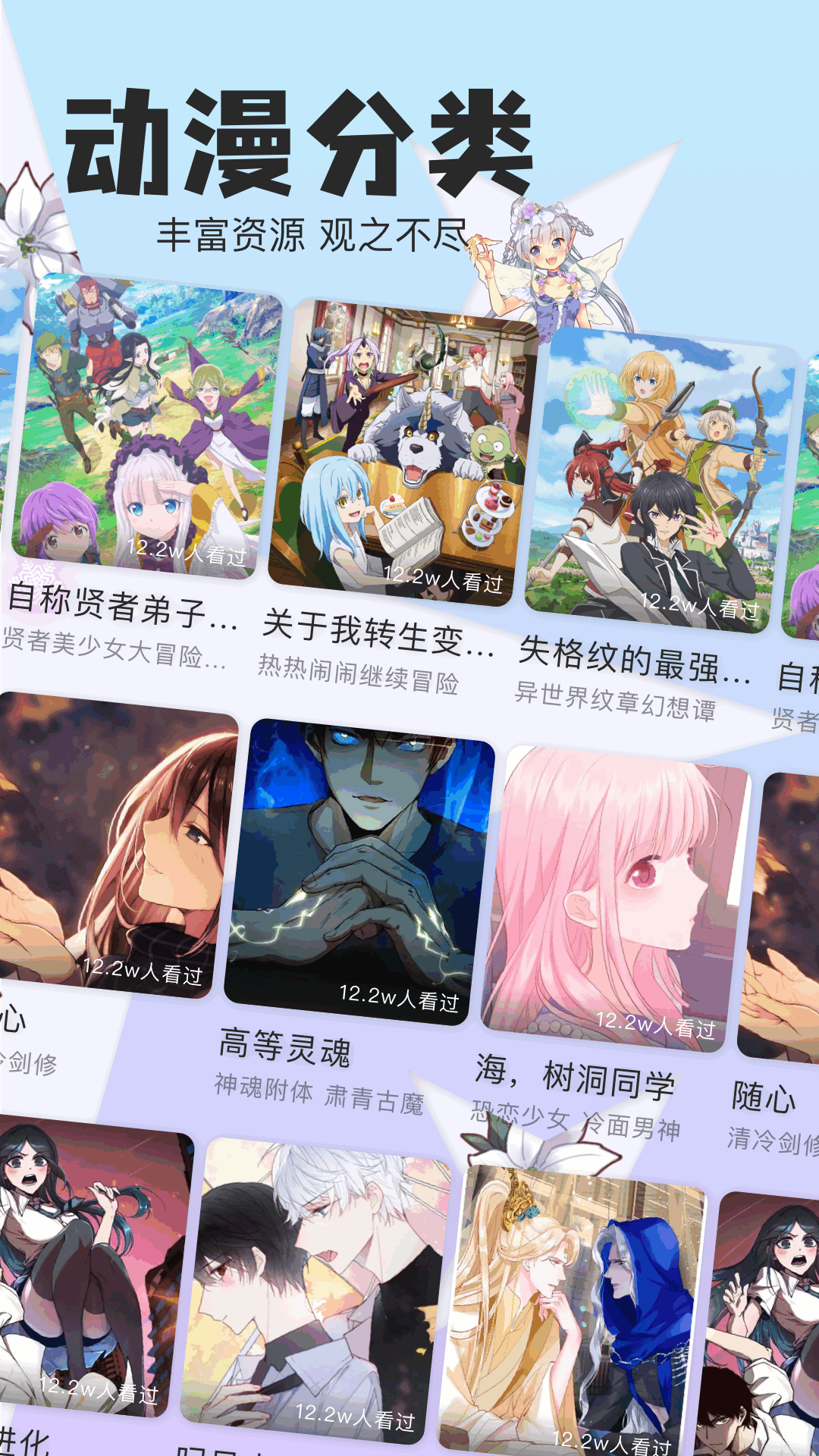 paiter官方版5.8最新版