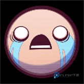 以撒的结合忏悔