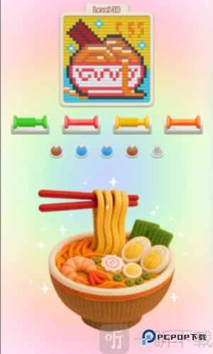 毛线分类大师编织拼图