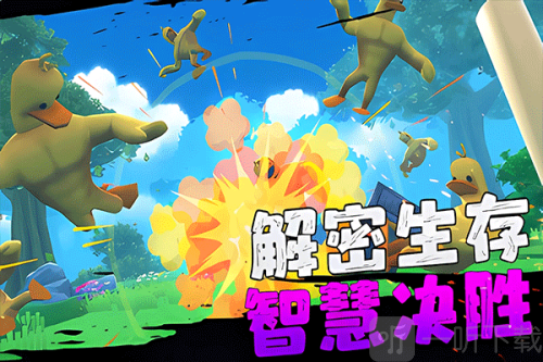 愤怒男孩佩德罗和他的朋友3代