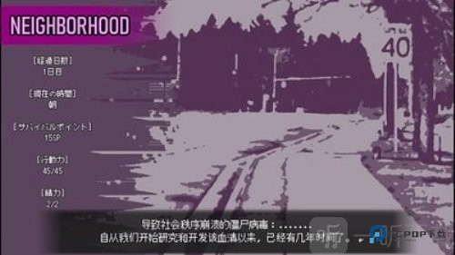 爱是不会消失的