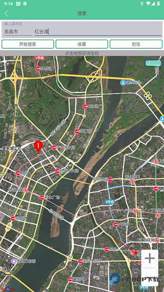 钉钉打卡改位置神器