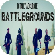 全面吃鸡模拟器2026新版免费下载