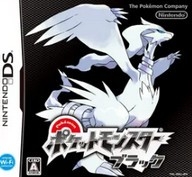 宝可梦黑白下载手机版2026新版免费下载