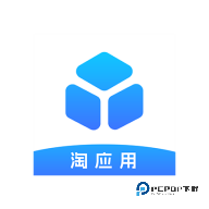 淘应用