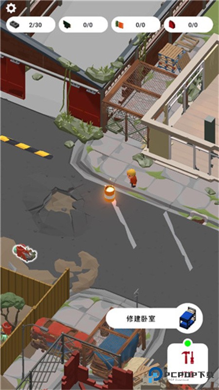 废城生存中文版