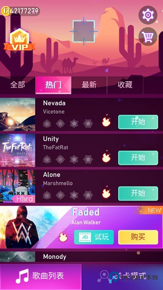 子弹射击节奏神游戏玩法介绍2