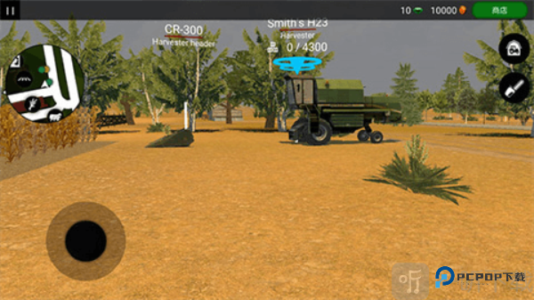 模拟农场3