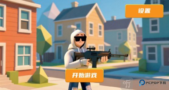 开放世界像素沙盒