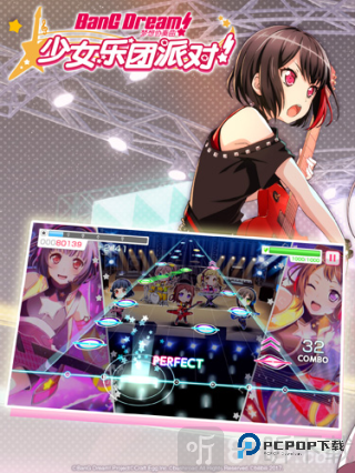 少女乐团梦想协奏曲