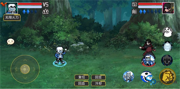 像素火影巅峰斑