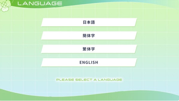 四叶草的花语官方版下载