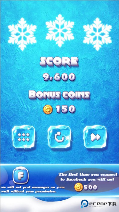 冰雪消消乐手游