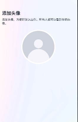 Facebook安卓版app官网正版下载-Facebook安卓版app中文版国内版2025最新版下载