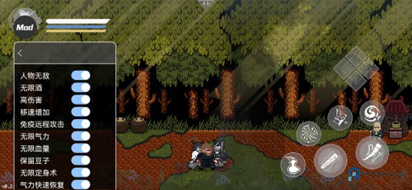 黑神话像素版菜单版