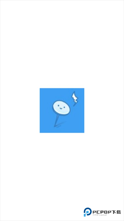 星星酷工具箱软件用法1