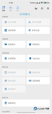 scene5免费专业版5.0版本