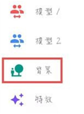 live2dviewerex手机版