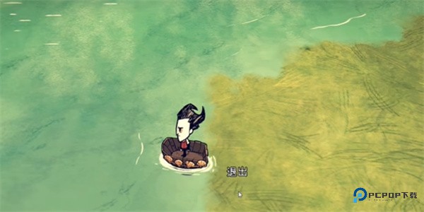 饥荒海难诺亚版