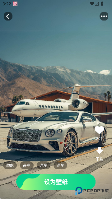 免费高清锁屏壁纸软件