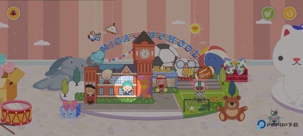 米加小镇学校正版游戏玩法1