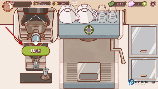 可口的咖啡美味的咖啡