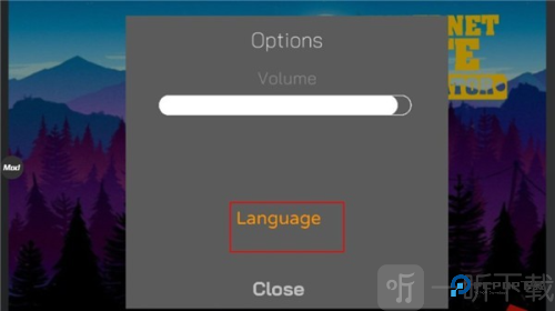 网吧模拟器2手机版