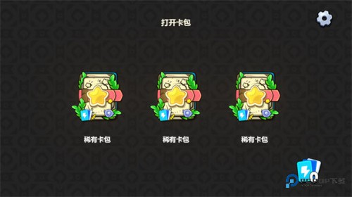 植物大战僵尸卡牌版