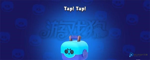 荒野乱斗开箱模拟器