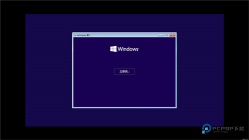 windows10模拟器下载手机版