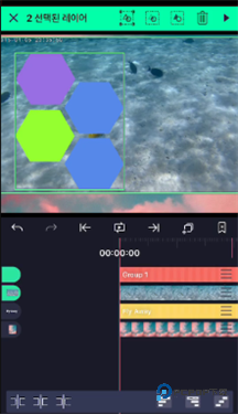 AMLs剪辑软件下载v5.5.5