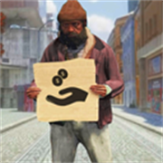 流浪汉模拟器正版