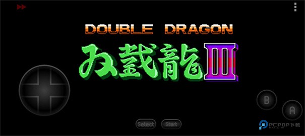 双截龙3超级技能版