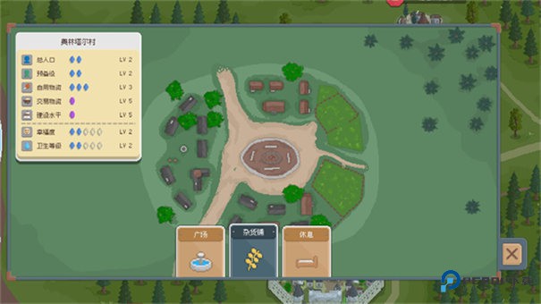 骑马与砍杀2D像素版