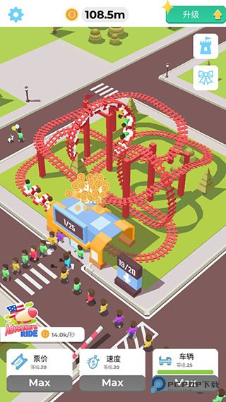 放置过山车广告版