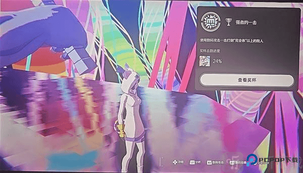 数码宝贝物语时空异客